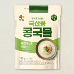 대체 텍스트