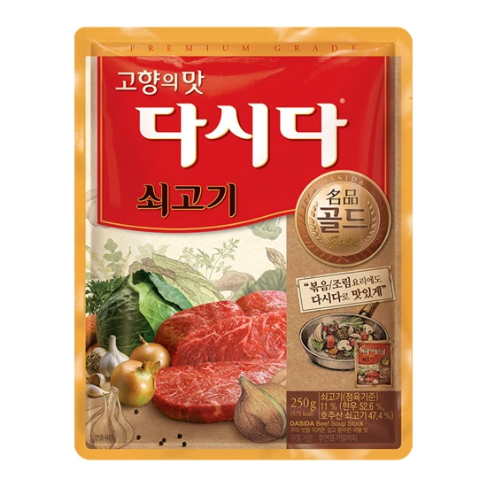 다시다 골드 쇠고기 250g