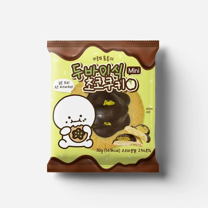 이웃집통통이 두바이식미니쿠키(피스타치오초코 30gX30개)