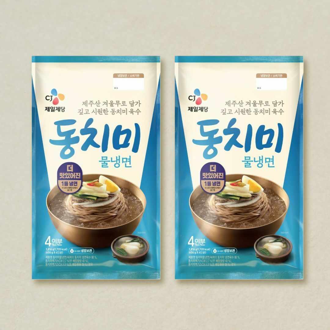 [CJ더마켓] CJ 동치미물냉면 4인분 1,816g(4인분)X2개