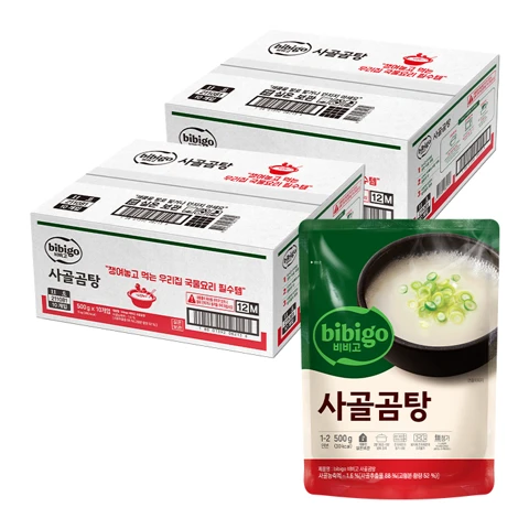 비비고 사골곰탕 500gX20개(10개입 2box)