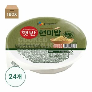 햇반 100%현미로 지은밥 130gx24개(1box)