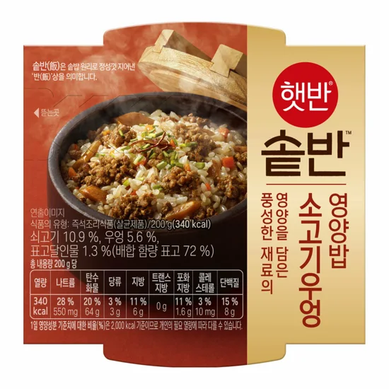 [1+1]햇반솥반 소고기우엉밥 200g