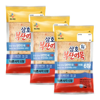 삼호 부산어묵 바른사각240gX3개