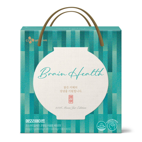 [26설선물세트대량구매] 메모리메이트(명절에디션)