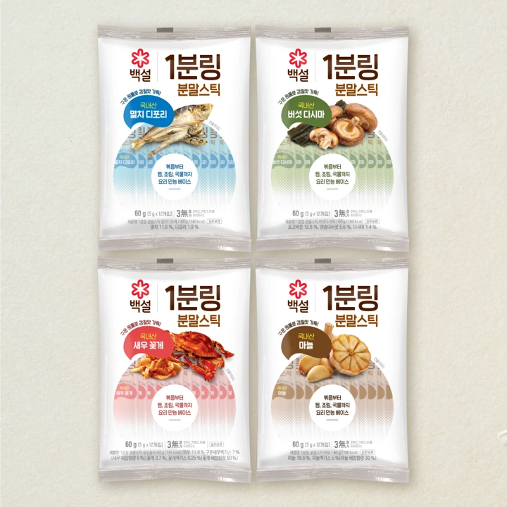 백설 1분링 분말스틱 60g (멸치디포리+버섯다시마+새우꽃게+마늘) 총 4개
