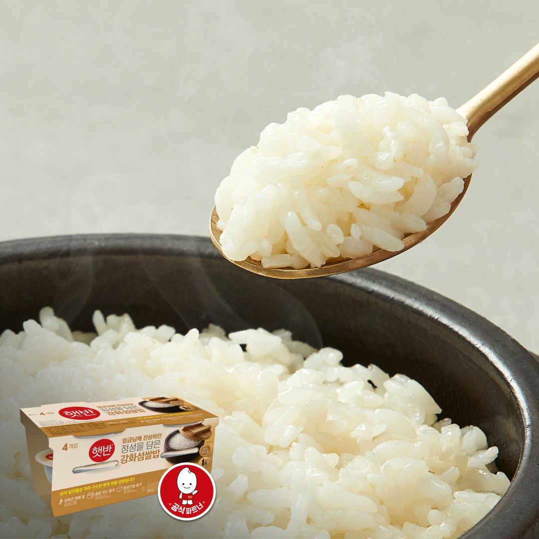 [CJ더마켓] 햇반 강화섬쌀밥 200gx4개입