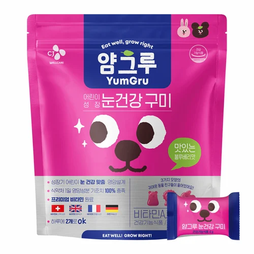 얌그루 눈건강 구미 4gX90개