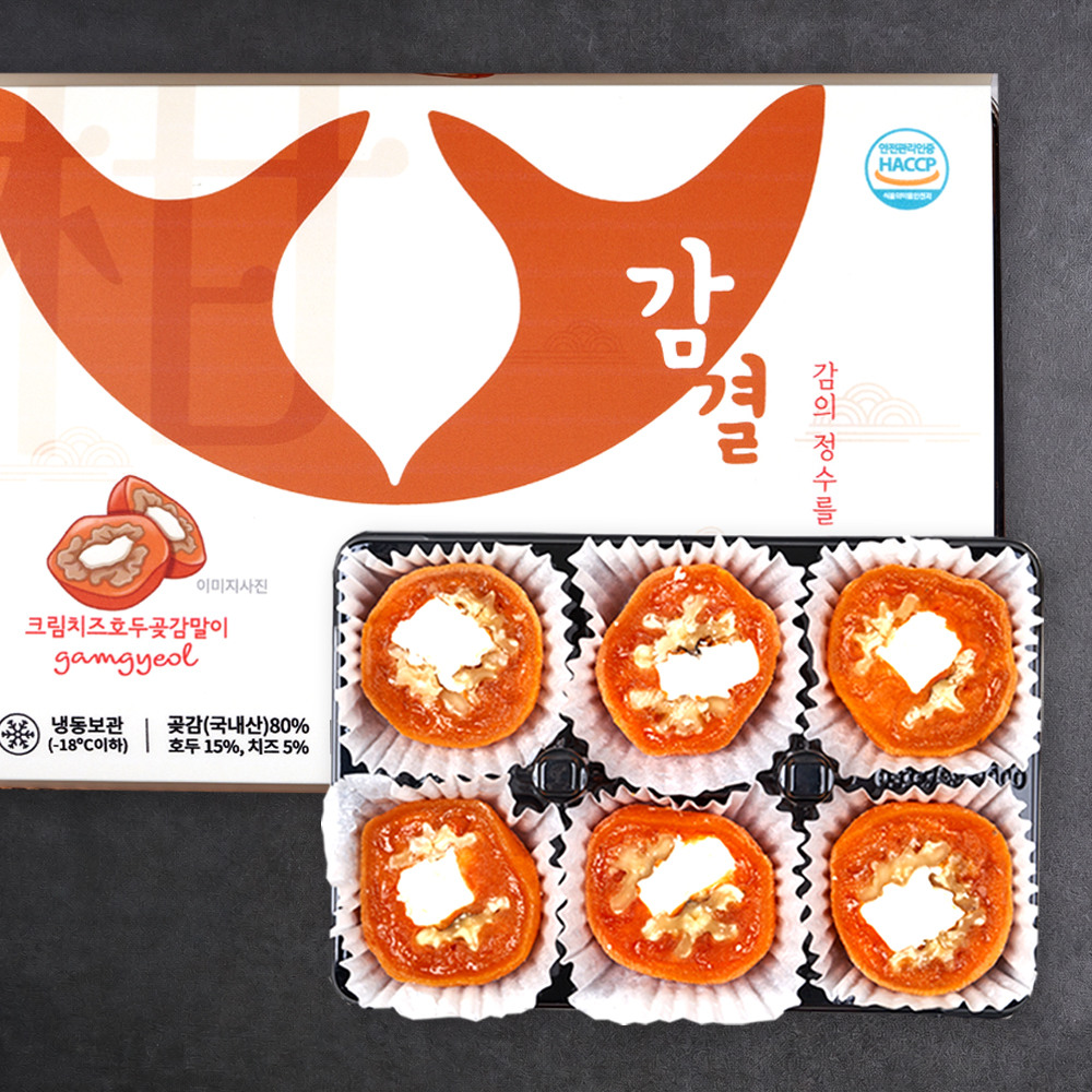 감결 크림치즈 호두 곶감 말이 130g(6입)