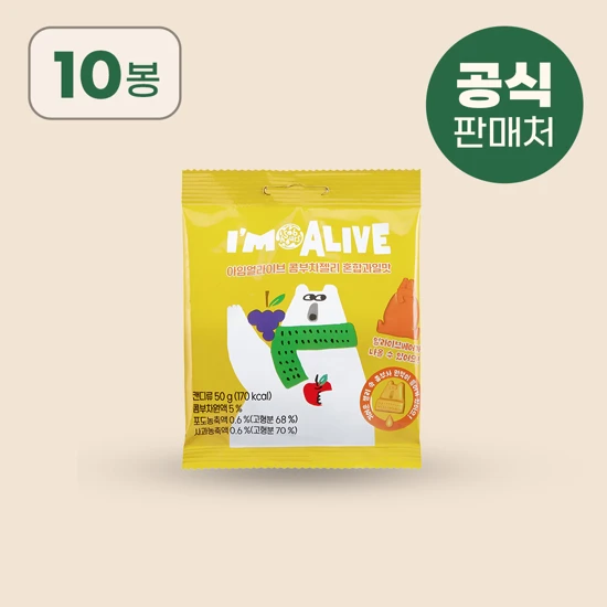 아임얼라이브 콤부차 젤리 과일맛 50g x 10