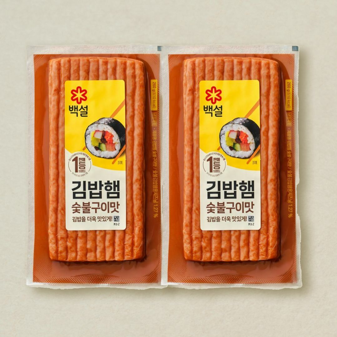 백설 숯불구이맛 김밥햄 260gX2개