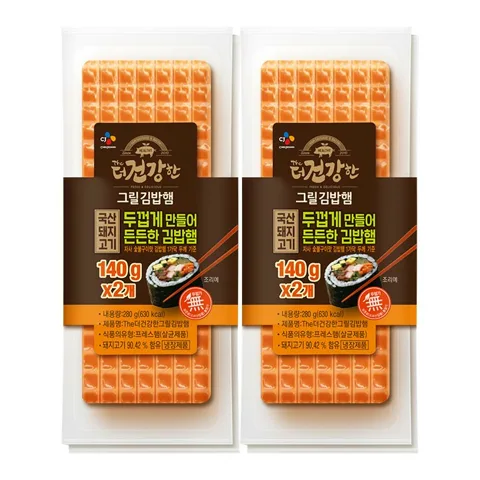 [300개한정]The더건강한 그릴김밥햄 140g*2X2개