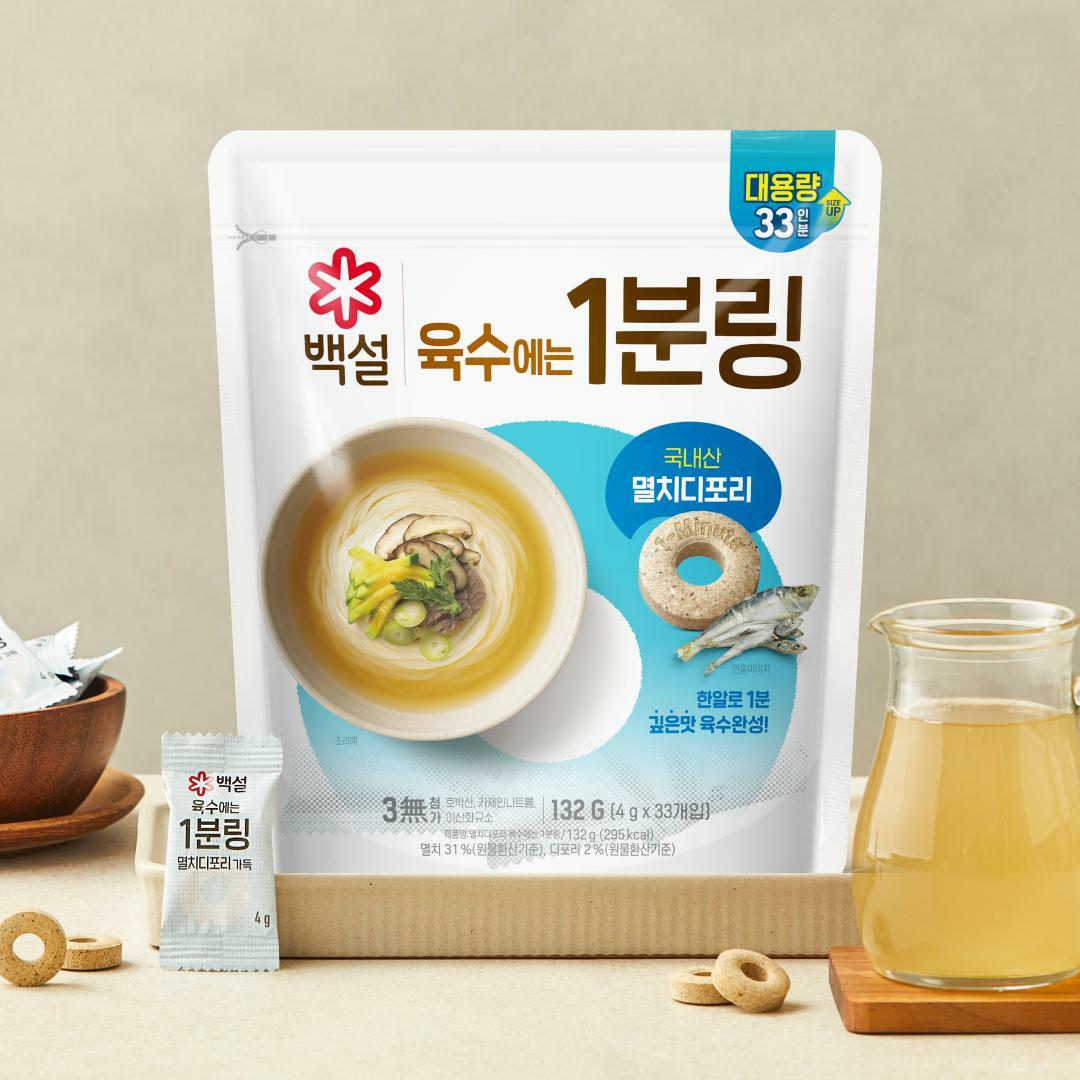 백설 멸치디포리 육수에는 1분링 132g
