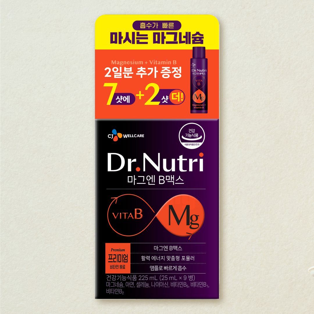 [CJ더마켓] 닥터뉴트리 마그엔비맥스 9병