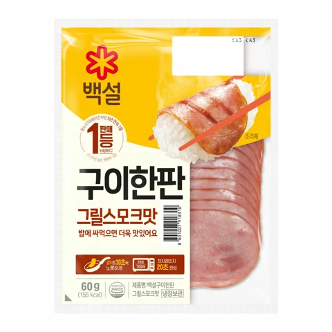 백설 구이한판 그릴스모크맛 60g