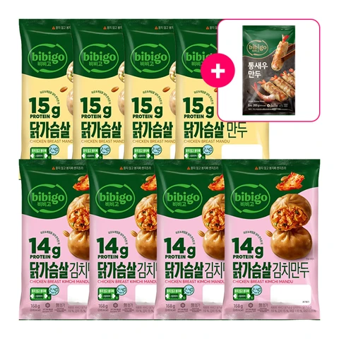[무료배송]비비고 닭가슴살 만두X4개+김치만두168gX4개 +[사은품]비비고 통새우만두200g (총 9개)