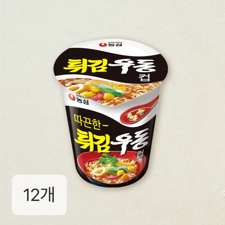 농심 튀김우동 소컵 62gX12개