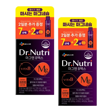닥터뉴트리 마그엔비맥스 9병X2개