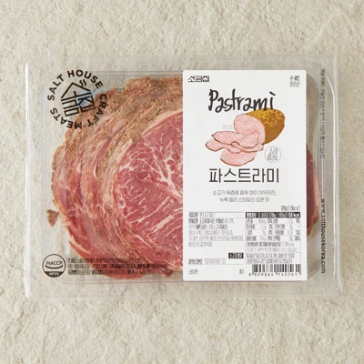 소금집 파스트라미 슬라이스 120g