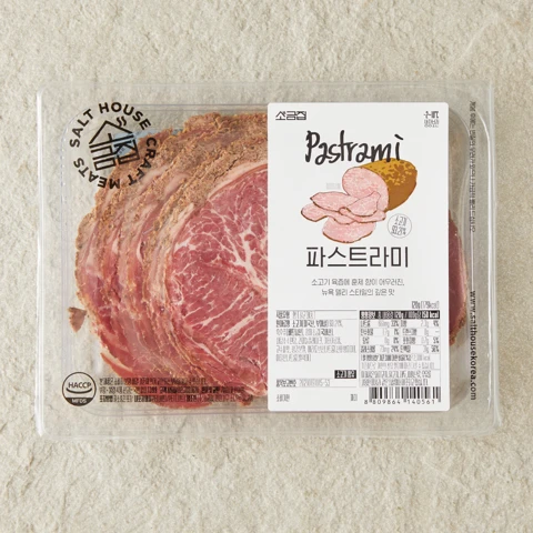 소금집 파스트라미 슬라이스 120g