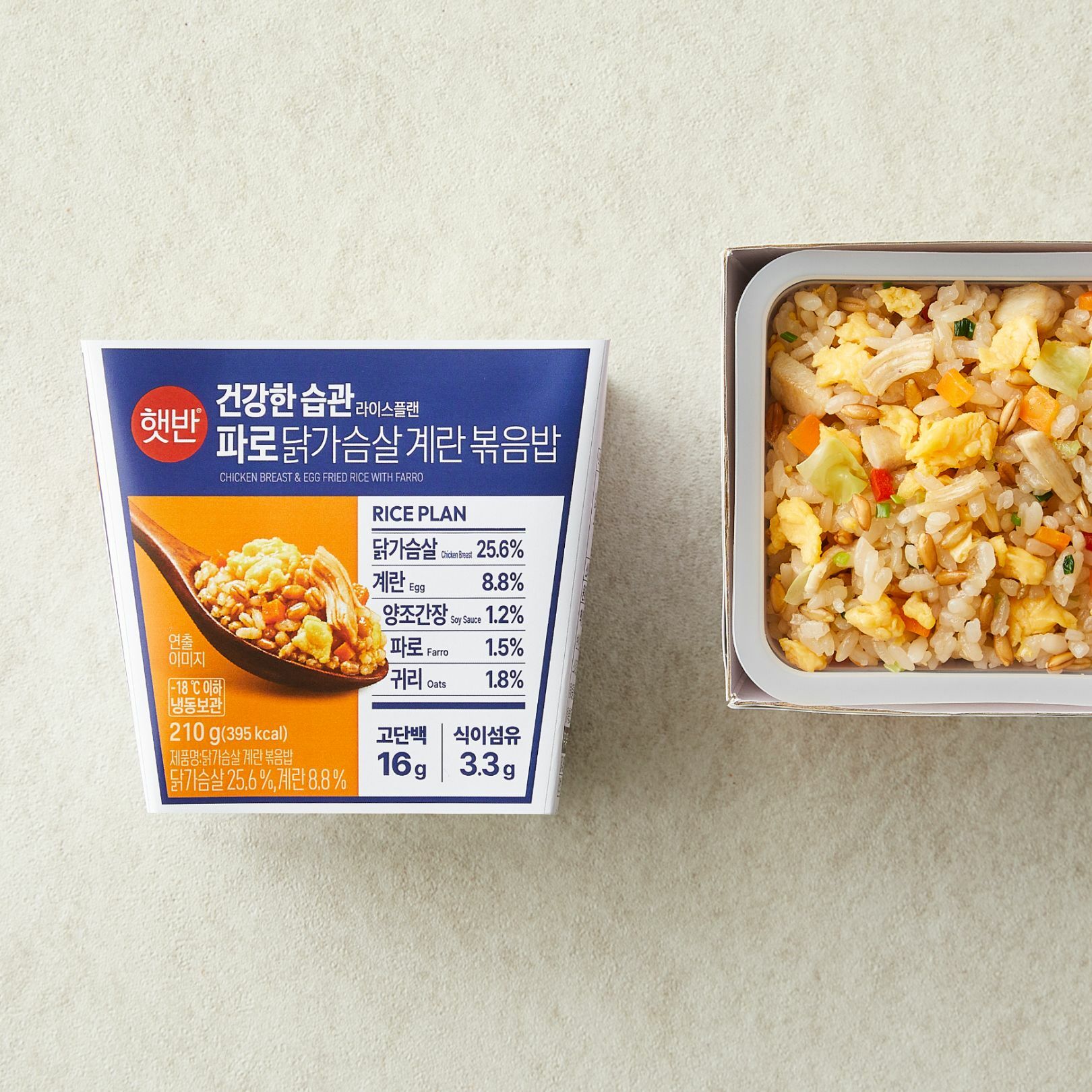 햇반 라이스플랜 닭가슴살계란볶음밥(컵)210g