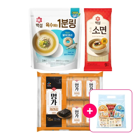 [사은품]백설 1분링 멸치디포리 200g+국수 소면 900g+CJ명가 재래김 4gX16봉+떡국 국물내기 키트