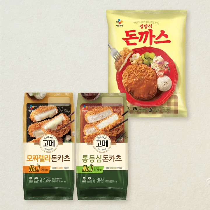 [취사병 돈까스 세트]CJ 경양식 돈까스 340g+고메 바삭튀겨낸통등심돈카츠450g+바삭튀겨낸모짜렐라돈카츠450g