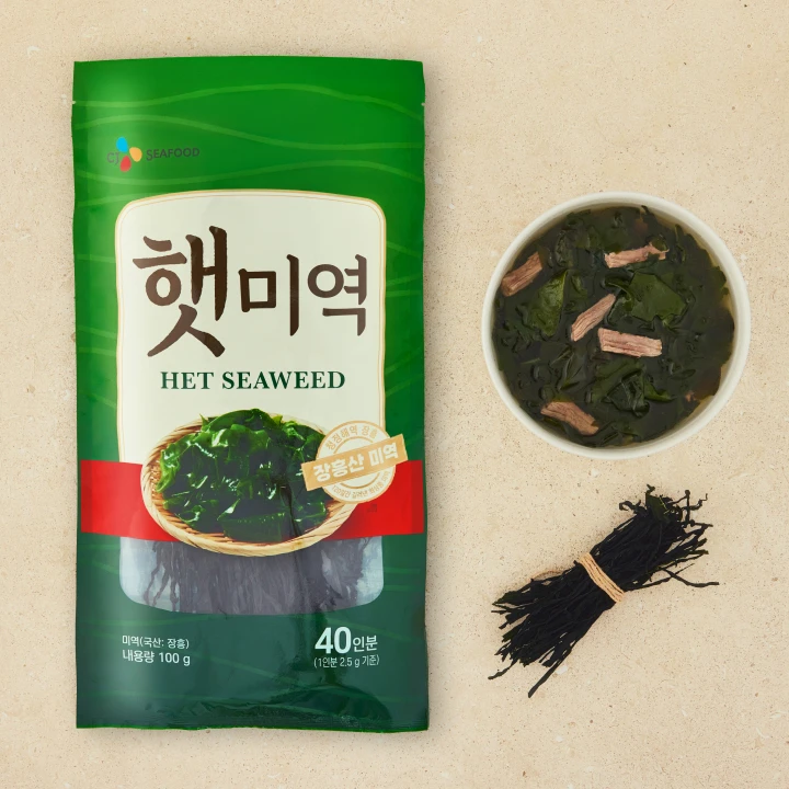 햇미역 100G