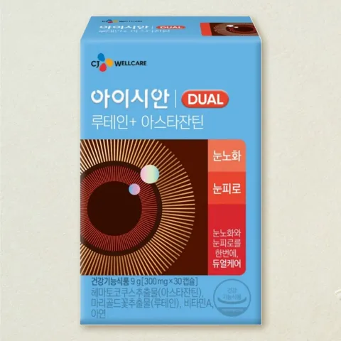 아이시안 루테인+아스타잔틴 30캡슐(1개월)