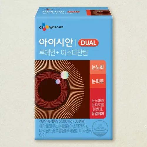 아이시안 루테인+아스타잔틴 30캡슐(1개월)