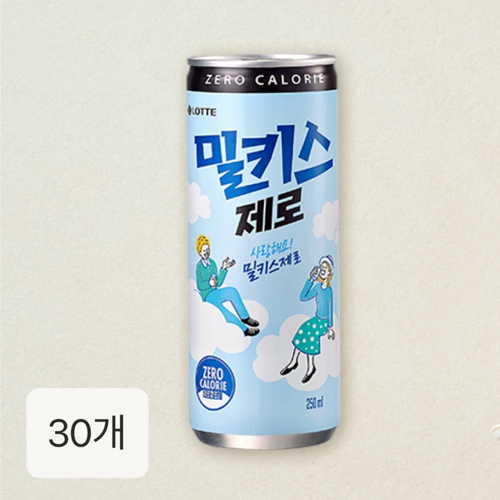 밀키스제로 250ml x 30캔
