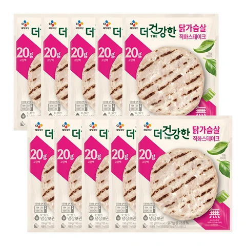 더건강한 닭가슴살 직화 스테이크100g X 10개