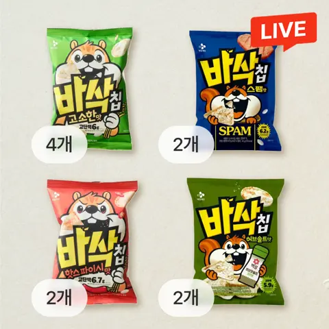[바삭칩4종세트] CJ 바삭칩 오리지널 45gX4개+핫스파이시 45gX2개+허브솔트맛 45gX2개+스팸맛 45gX2개(총 10개)