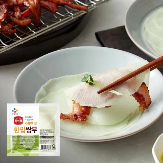 하선정 한입쌈무(새콤한맛) 200g