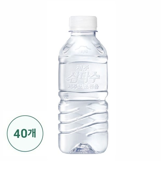 제주 삼다수 330ml x 40입