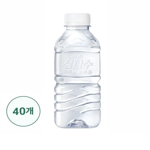 제주 삼다수 330ml x 40입