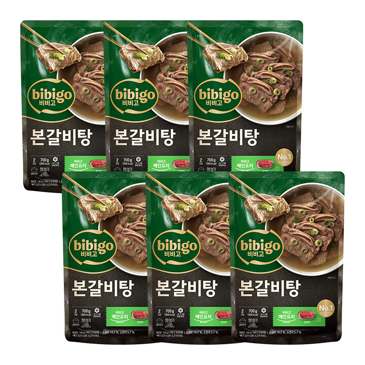 [2인분] 비비고 본갈비탕700g(냉동)X6개