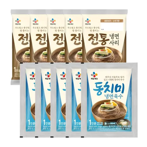 전통 냉면사리 150gX5개 + 동치미냉면육수 300gX5개