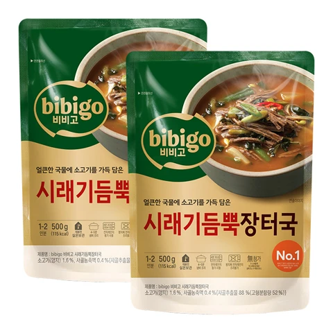 [300개한정]비비고 시래기 듬뿍장터국 500G X2개