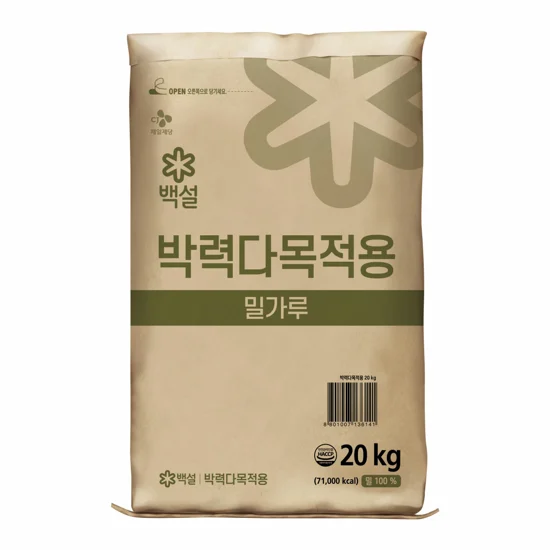 [대용량]백설 박력 다목적용 밀가루 20kg