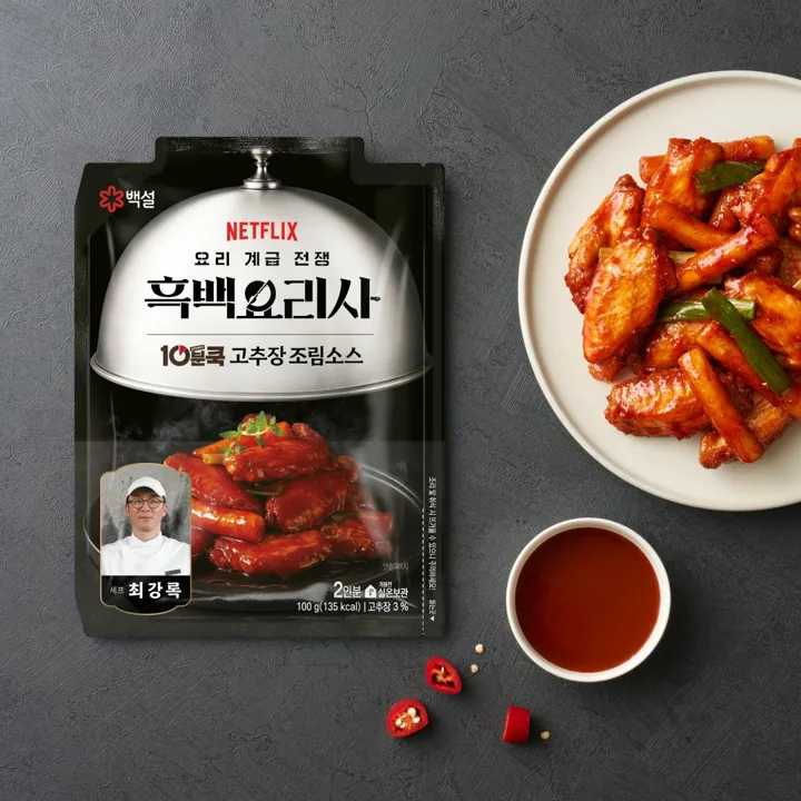 백설 흑백요리사 10분쿡 고추장조림소스 100g
