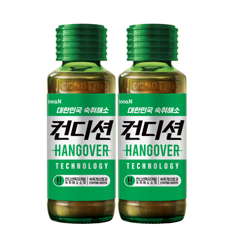 컨디션 헛개 100mlx2병