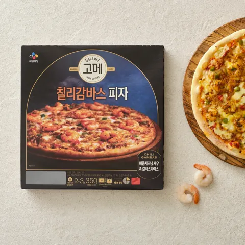 고메 칠리감바스 피자 350g