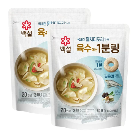 백설 멸치디포리 육수에는 1분링 80gx2개