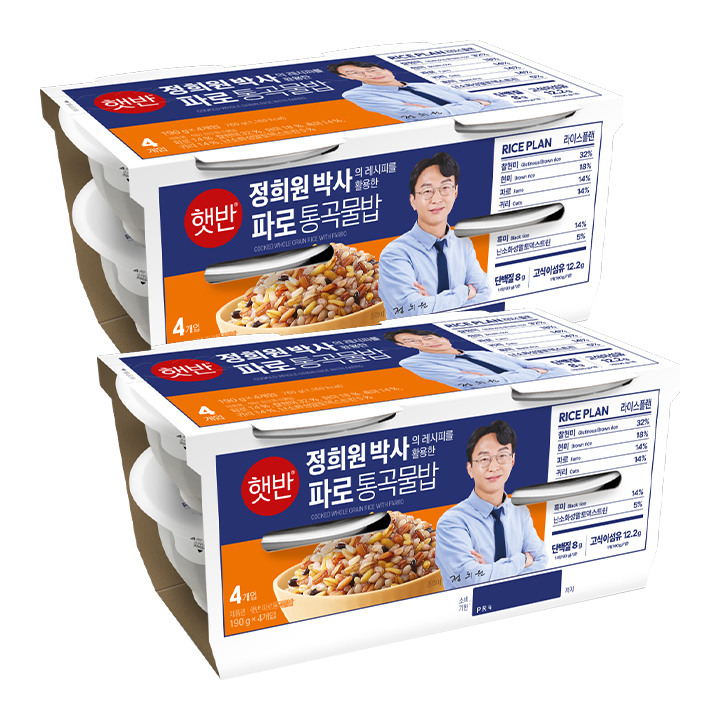 [첫구매전용] [정희원 박사 레시피] 햇반 라이스플랜 파로통곡물밥 190gx4개입X2개 (총 8개)