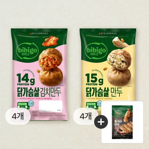 [무료배송]비비고 닭가슴살 만두X4개+김치만두168gX4개 +[사은품]비비고 통새우만두200g (총 9개)