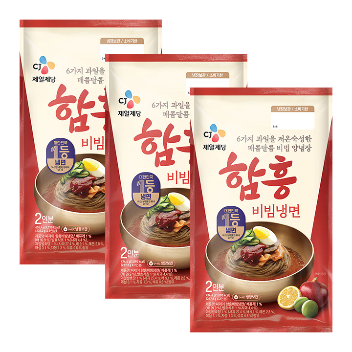 CJ 함흥비빔냉면 2인분 474.4g X3개