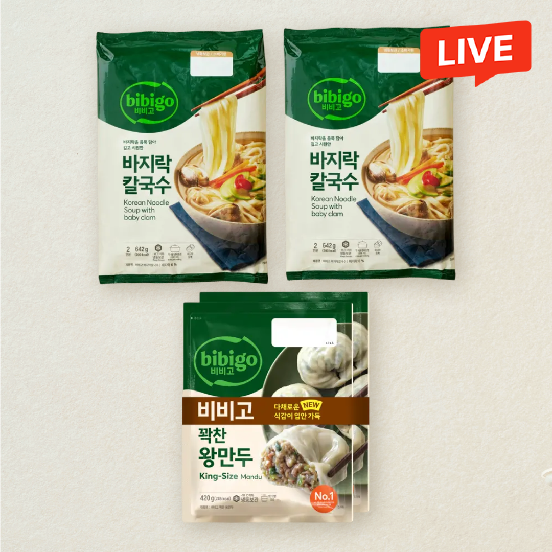 [CJ더마켓] 비비고바지락칼국수642g(2인분)X2개+꽉찬왕만두고기420gX2개(총 4개)
