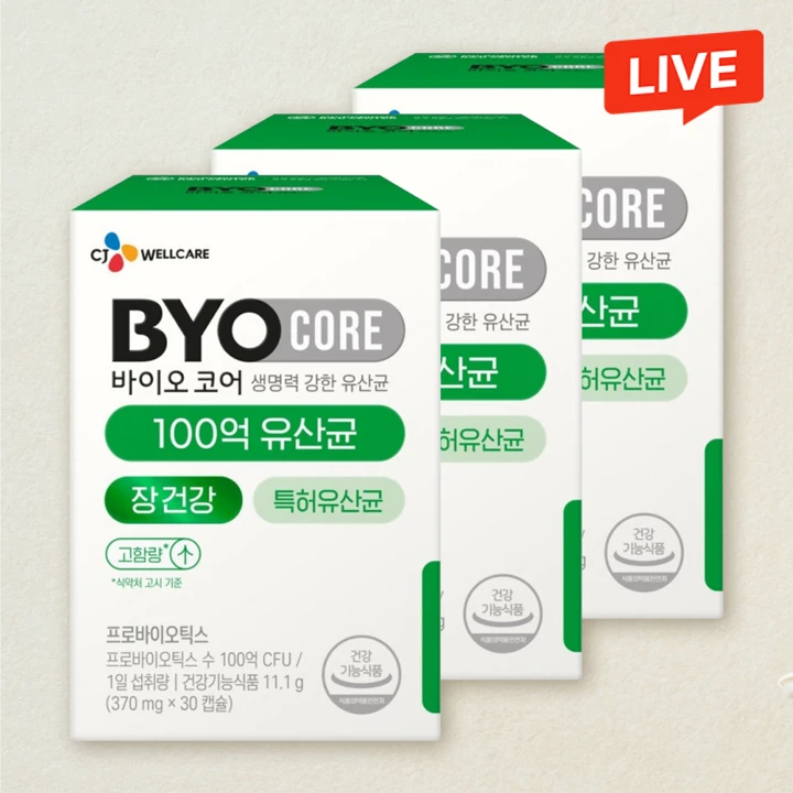 [90일분]바이오코어 100억 유산균 30캡슐(1개월)X3개