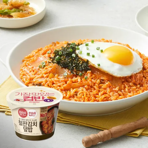 햇반컵반 철판김치덮밥 254g